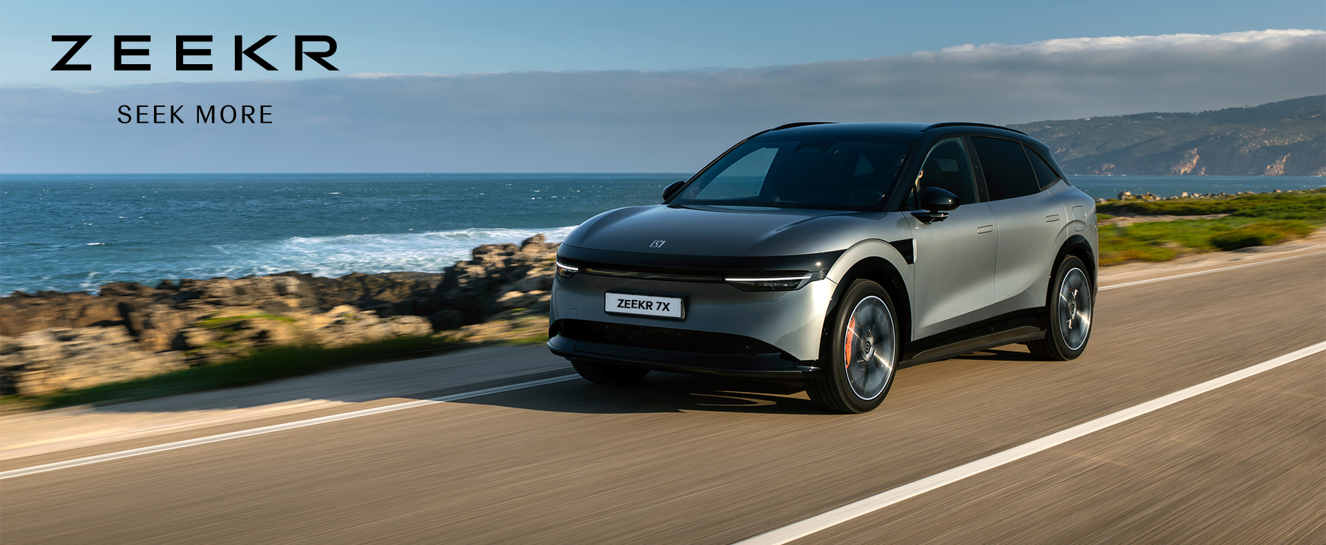 Zeekr 7X